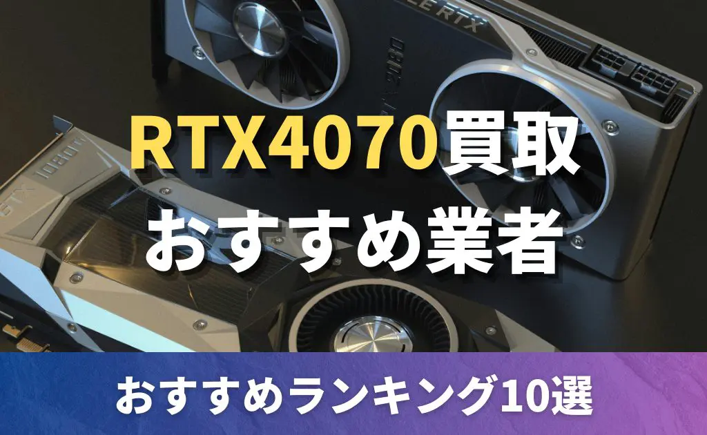 パソコンパーツ10点まとめ売り 一点当たり800円送料込み！ Amazon.co.jp: ジャンクpcパーツまとめ売り : パソコン・周辺機器