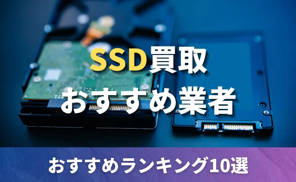 パソコンパーツ10点まとめ売り 一点当たり800円送料込み！ I bought PC parts on AliExpress, a Chinese website with