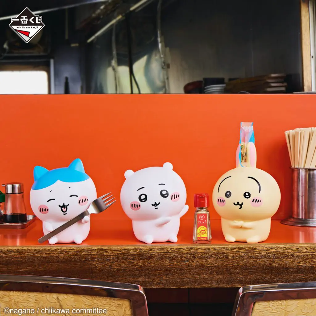 一番くじ「ちいかわ ～みんなでラーメン～」買取価格/値段・メルカリ