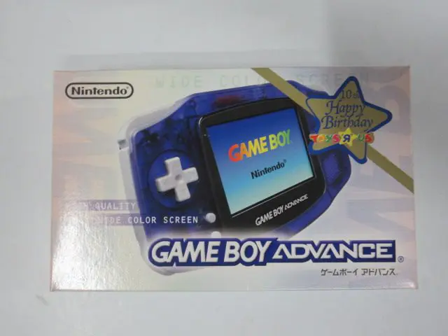 ゲームボーイアドバンスの買取業者おすすめ10選！高価買取の商品や査定