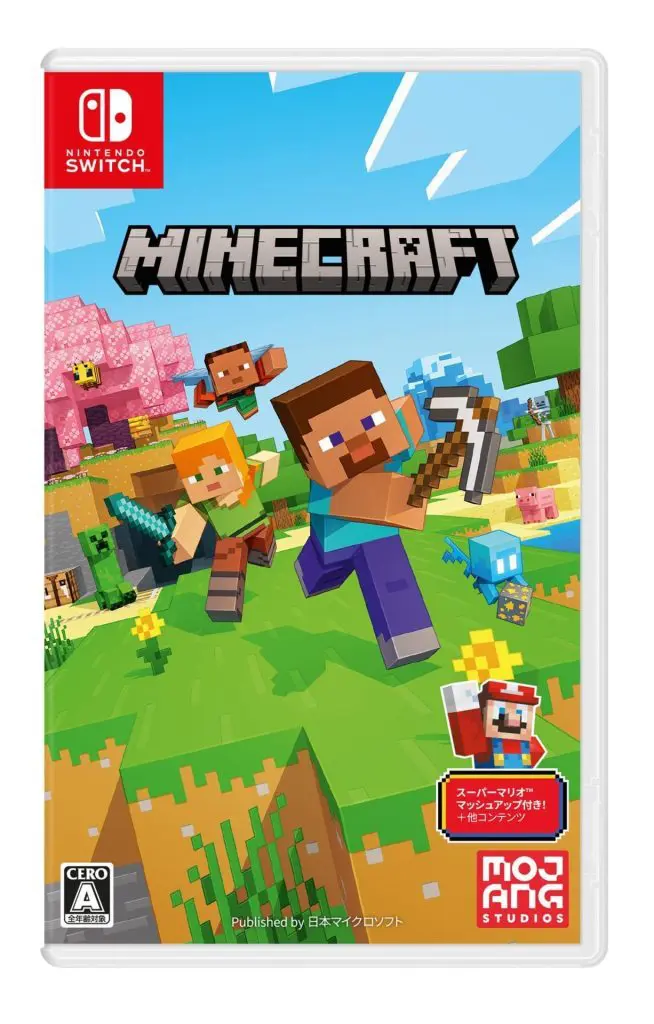 任天堂Switchソフト(パッケージ版)まとめ売り135点 任天堂Switchソフト(パッケージ版)まとめ売り135点