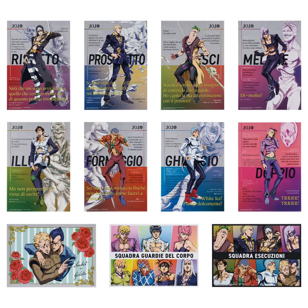 一番くじ「ジョジョの奇妙な冒険 GOLDEN WIND -HITMAN TEAM