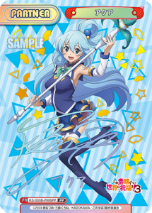 9月最新】Reバース for youの高額買取表・一覧｜PRICE BASE | PRICE