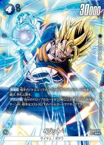 2025年最新】レアリティ：SCR(通常) フュージョンワールドの人気