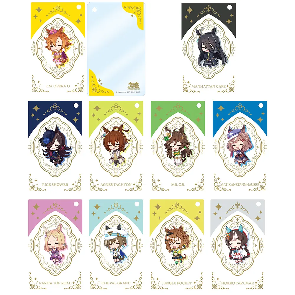 一番くじ「ウマ娘 プリティーダービー 11弾」買取価格/値段