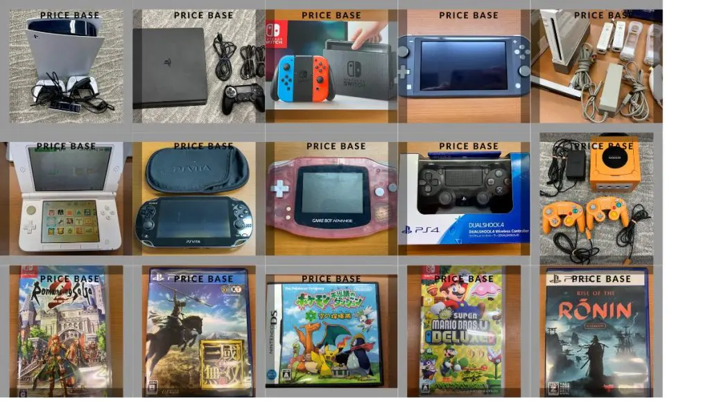 PSP買取におすすめの業者比較ランキング10選！買取価格例も紹介！高額 