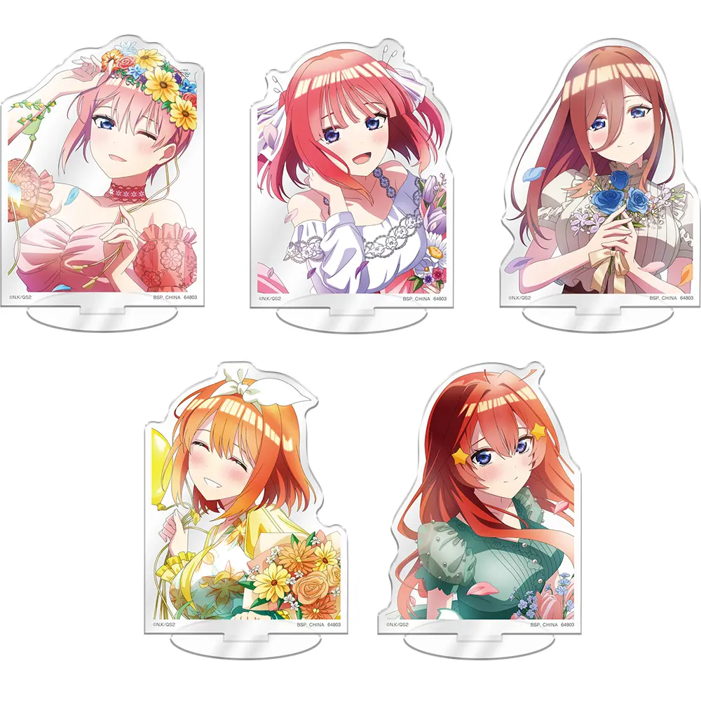 一番くじ 僕のヒーローアカデミア -更に向こうへ- E賞 F賞 G賞 まとめ 一番くじ「五等分の花嫁＊ ～あなたと過ごす、特別な日～」買取価格