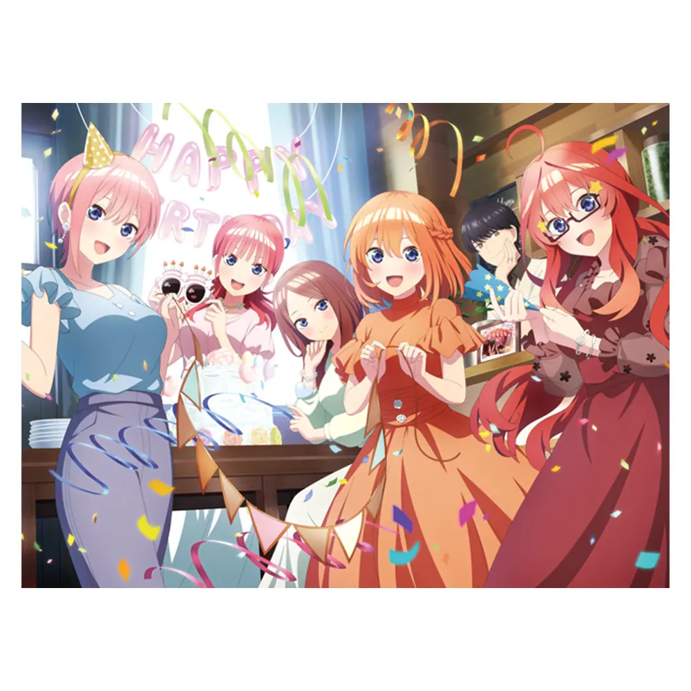 一番くじ「五等分の花嫁＊ ～あなたと過ごす、特別な日～」買取