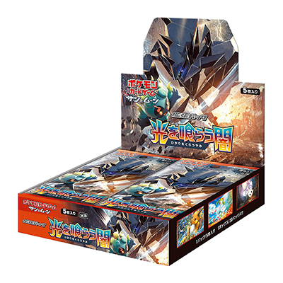 ポケカ未開封ボックス(BOX)買取のおすすめ業者比較ランキング10