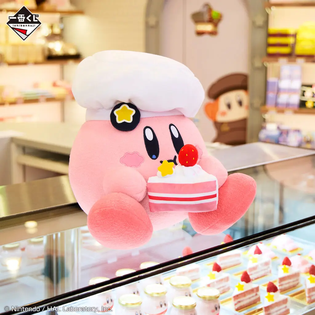 一番くじ「星のカービィ Kirby Café PETIT」買取価格/値段・メルカリ