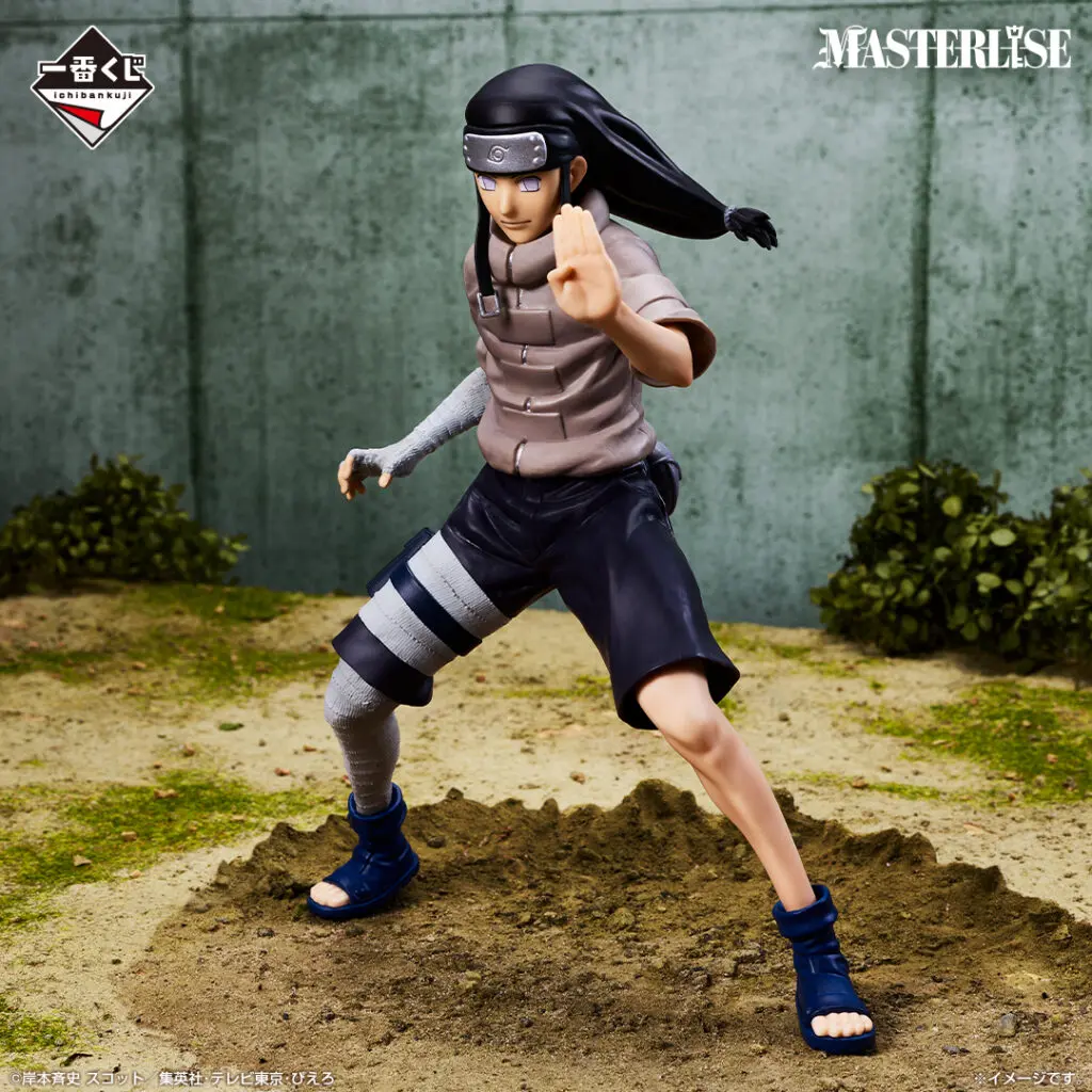 一番くじ　NARUTO  まとめ売り NARUTO 一番くじまとめ売り バラ売り不可