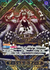 遊戯王 公式スリーブ まとめ売り - メルカリ