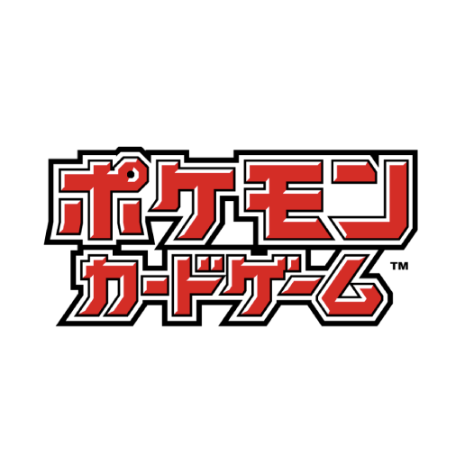 ポケモンカード