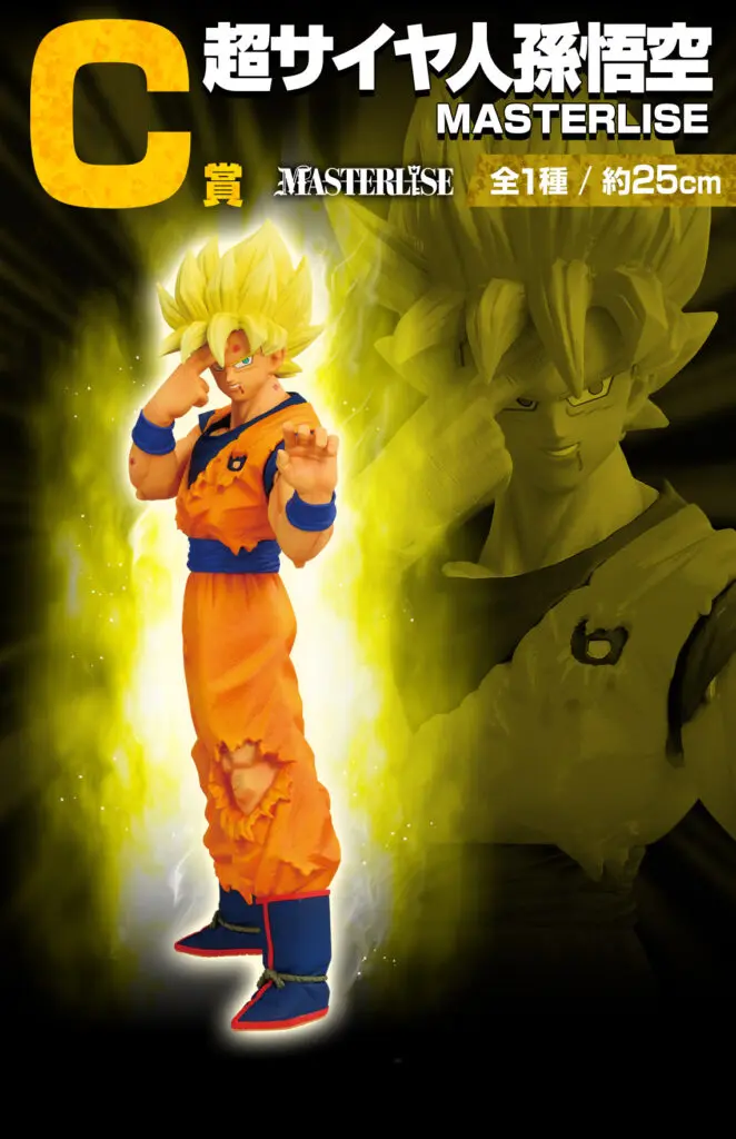 新品 傷なし箱なし一番くじ ドラゴンボール まとめ売リ 一番くじ ドラゴンボール DRAGONBALL SNAP COLLECTION｜一番くじ