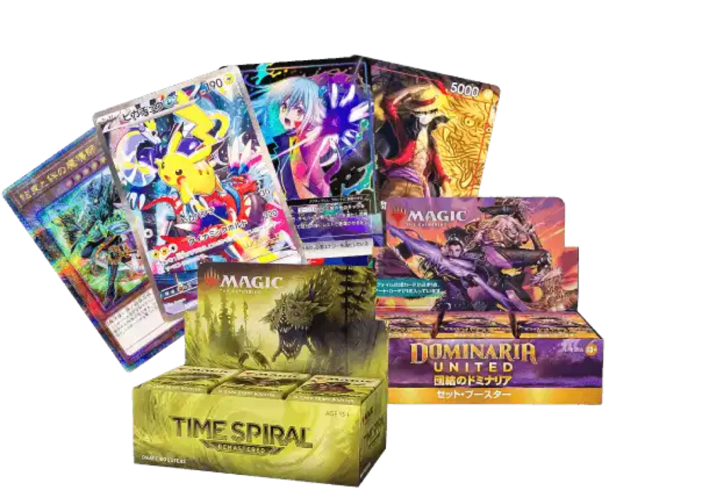トレーディングカードの宅配買取ならPRICE BASE【公式】 | PRICE
