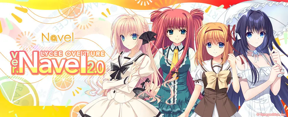 Lycee Overture リセ オーバチュア ケロQ・枕 1.0 SSP 美に呪