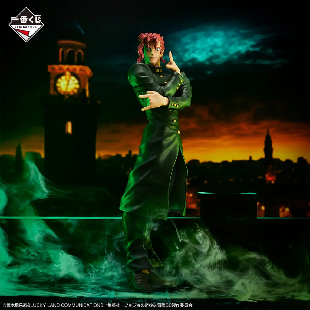 一番くじ「ジョジョの奇妙な冒険 STARDUST CRUSADERS ＋」買取