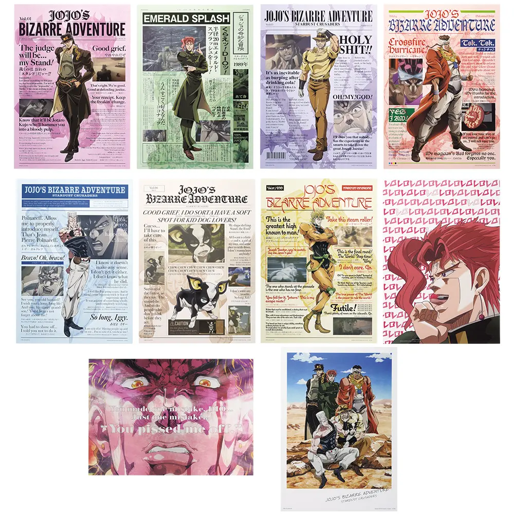 一番くじ「ジョジョの奇妙な冒険 STARDUST CRUSADERS ＋」買取