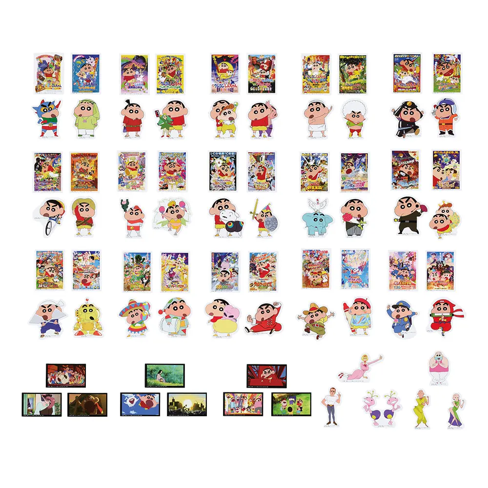 一番くじ「劇場版クレヨンしんちゃん なつかシネマズ」買取価格