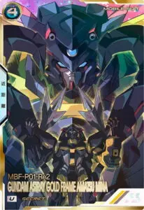 5月最新】 ガンダムアーセナルベースの高額買取表・一覧｜PRICE BASE
