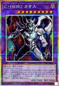 【特価】遊戯王　スーパー以上　ウルトラ　シークレット　2000枚以上　まとめ売り 特価】遊戯王 スーパー以上 ウルトラ シークレット 2000枚以上