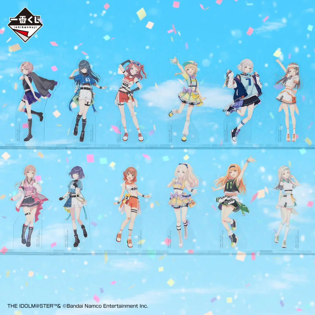 一番くじ「学園アイドルマスター Part2」買取価格/値段・メルカリ相場 