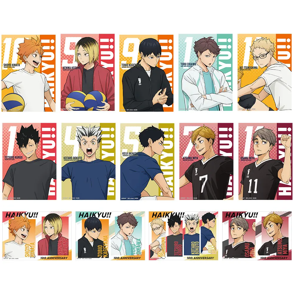 セットでお得ハイキュー一番くじ値段提示お願いします セットでお得ハイキュー一番くじ値段提示お願いします セットでお得