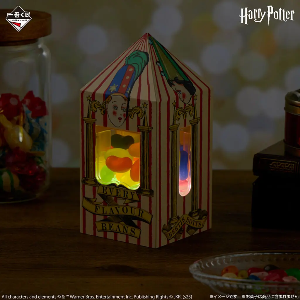 一番くじ Harry Potter Magical Sweets Party 一番くじ Harry Potter Magical Sweets Party｜一番くじ倶楽部