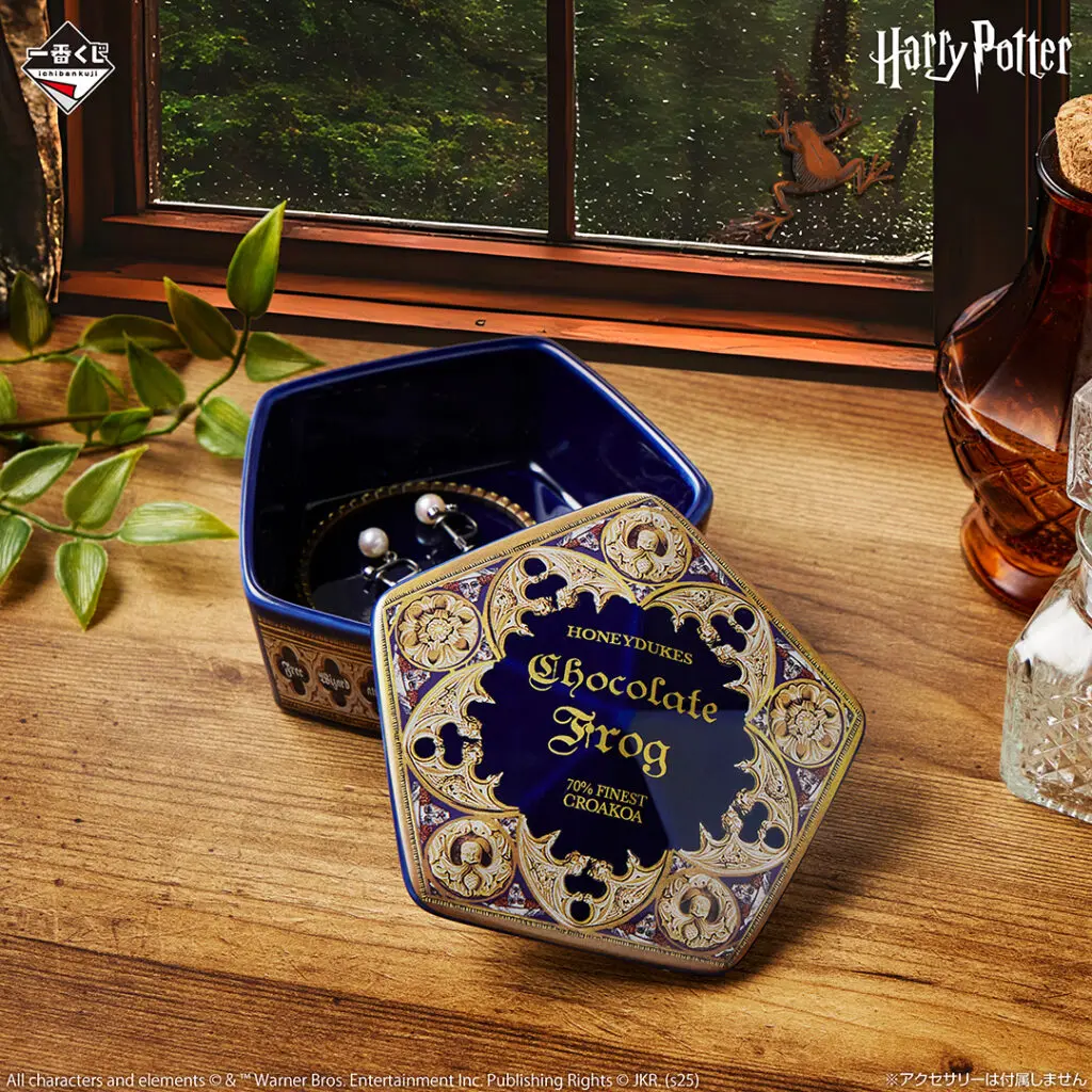 一番くじ Harry Potter Magical Sweets Party｜一番くじ倶楽部