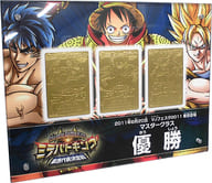 ミラバトカードセット値段提示 ミラバトのおすすめ買取業者6選！高く売るならどこ？高額で売る