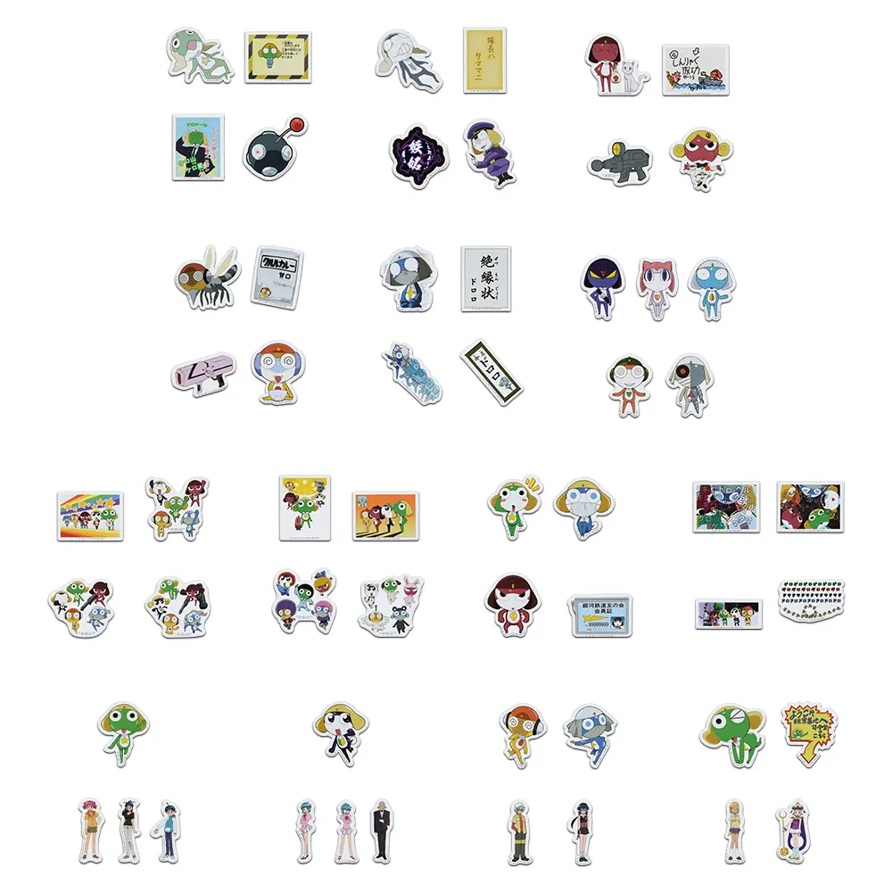 一番くじ「ケロロ軍曹」買取価格/値段・メルカリ相場一覧！ | PRICE