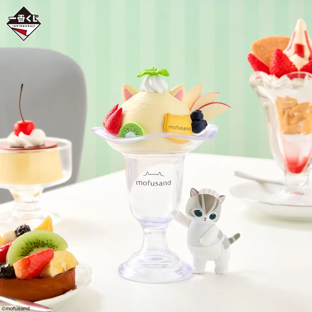 一番くじ「mofusand ～Fruit Parlor～」買取価格/値段・メルカリ