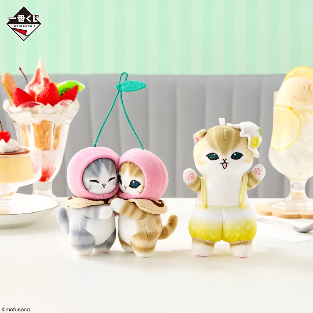 一番くじ「mofusand ～Fruit Parlor～」買取価格/値段・メルカリ