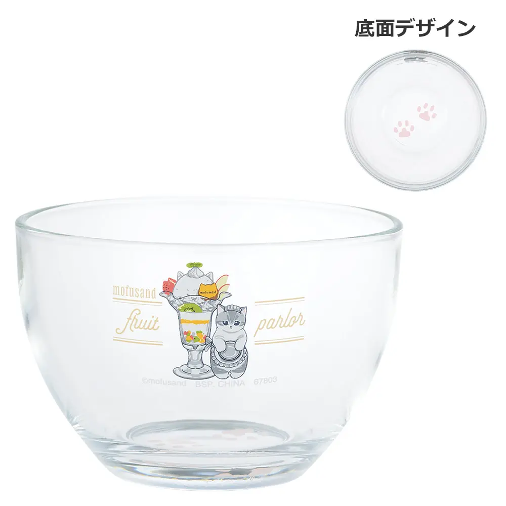 セール☆一番くじ mofusand ～Fruit Parlor～ B賞C賞D賞 一番くじ mofusand ～Fruit Parlor～｜一番くじ倶楽部｜BANDAI