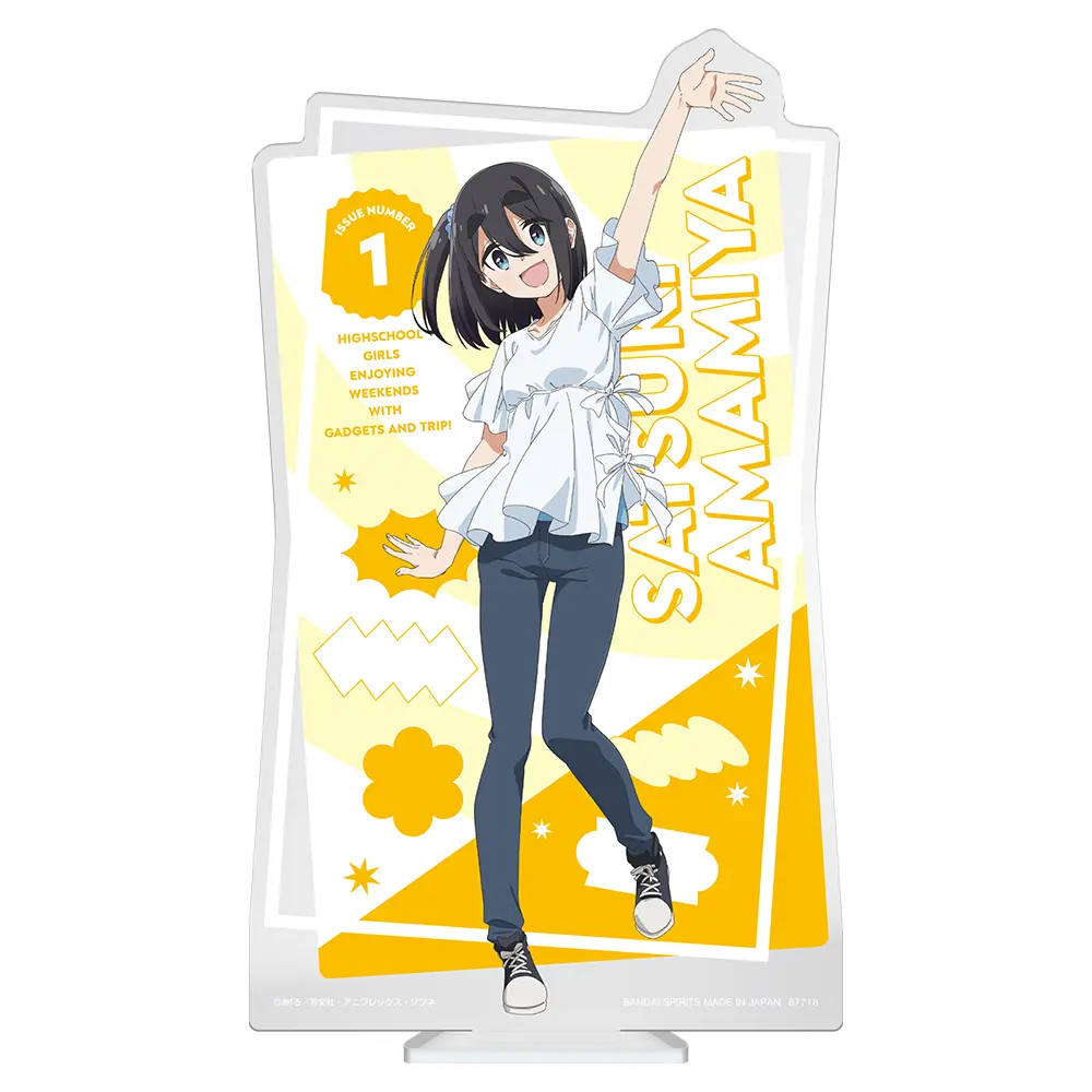 mono 一番くじ まとめ売り 一番くじ「TVアニメ『mono』」買取価格/値段・メルカリ相場一覧