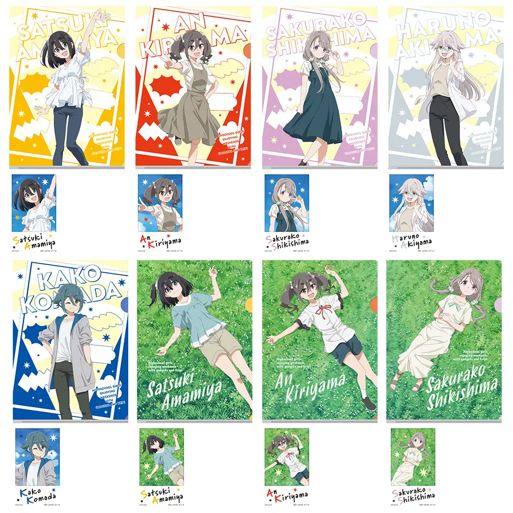 mono 一番くじ まとめ売り 一番くじ「TVアニメ『mono』」買取価格/値段・メルカリ相場一覧