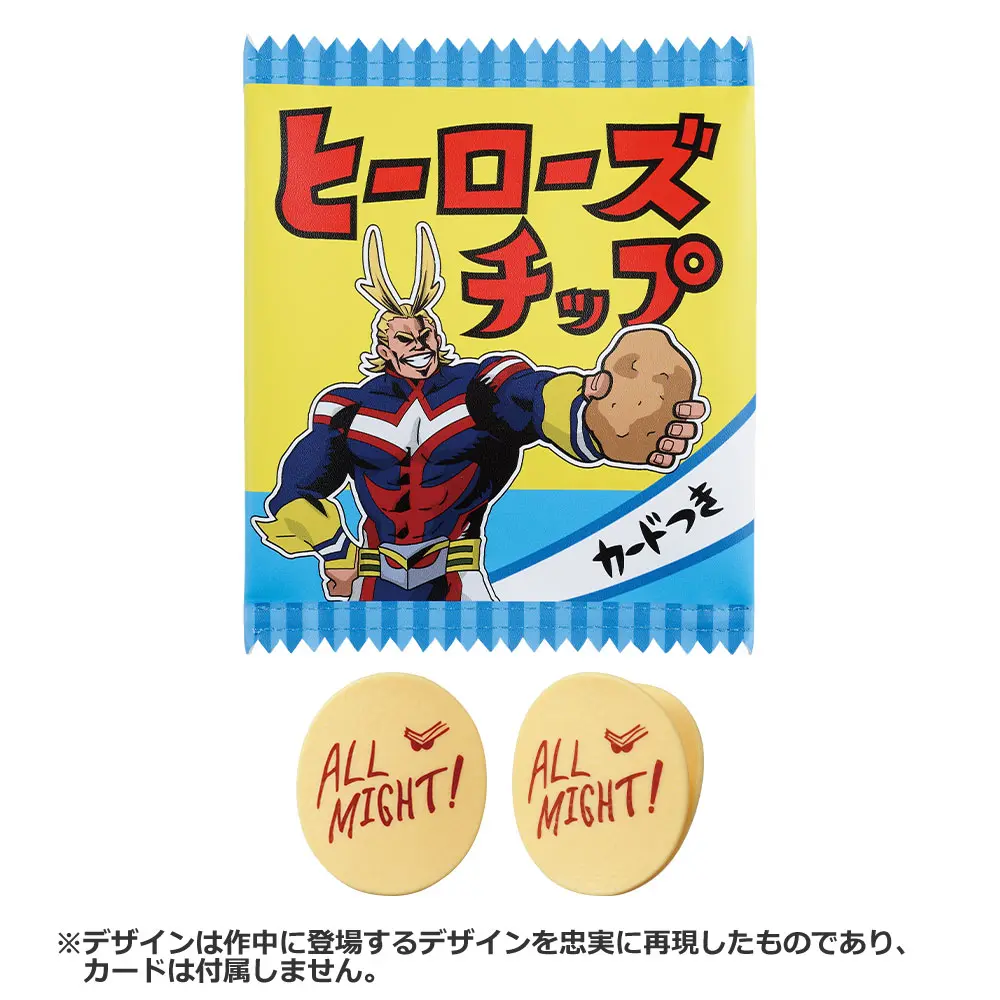 一番くじ「僕のヒーローアカデミア -連なる星霜-」買取価格/値段