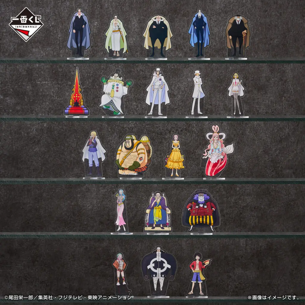 一番くじ「ワンピース The Throne of Power」買取価格/値段・メルカリ