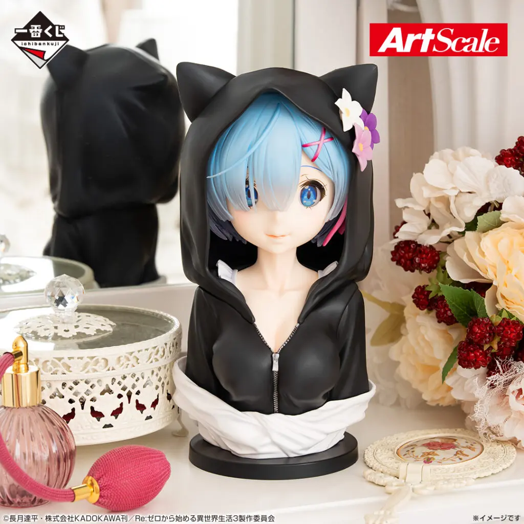 Re:ゼロから始める異世界生活 一番くじまとめ売り 一番くじ（BANDAI SPIRITS） on X: 
