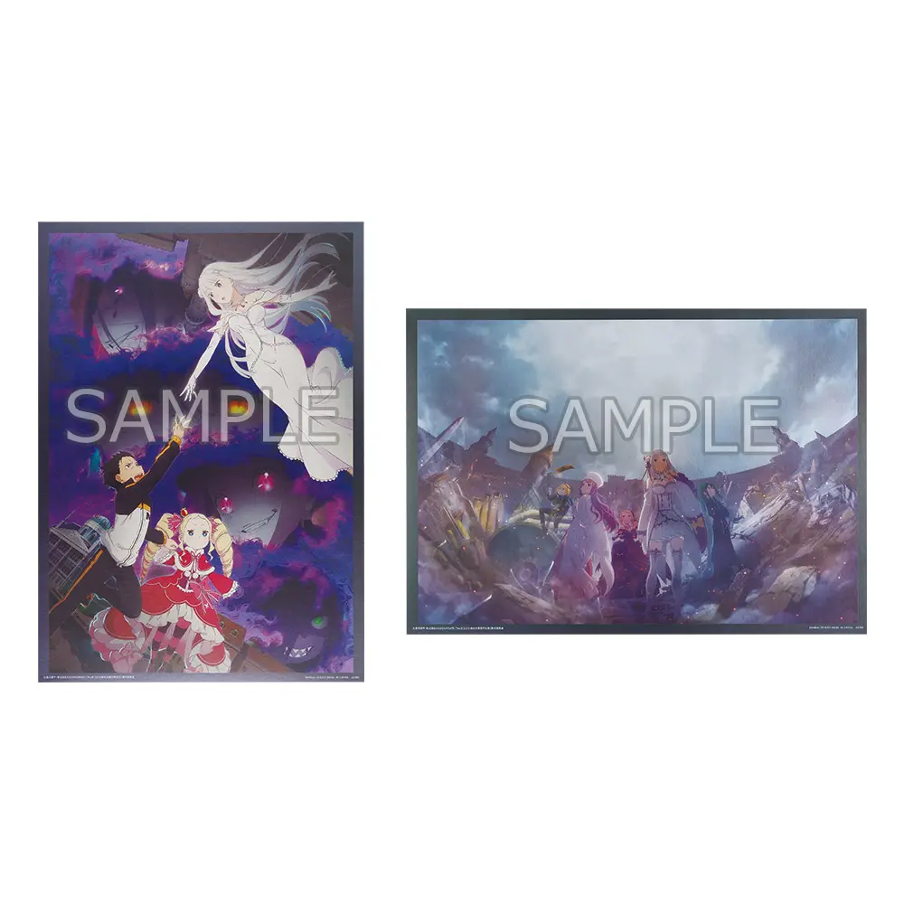 一番くじ「Re:ゼロから始める異世界生活 -I will remember this day