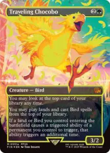思考囲い　3枚　旧枠　英語 8月更新】マジック：ザ・ギャザリング（MTG）の高額買取表・一覧