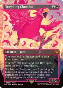 7月更新】マジック：ザ・ギャザリング（MTG）の高額買取表・一覧