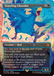 7月更新】マジック：ザ・ギャザリング（MTG）の高額買取表・一覧