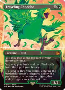 MTG 《古えの墳墓/Ancient Tomb》[TMP] ポイント10倍】 買取相場】-MtG-(日)古えの墳墓 / Ancient Tomb