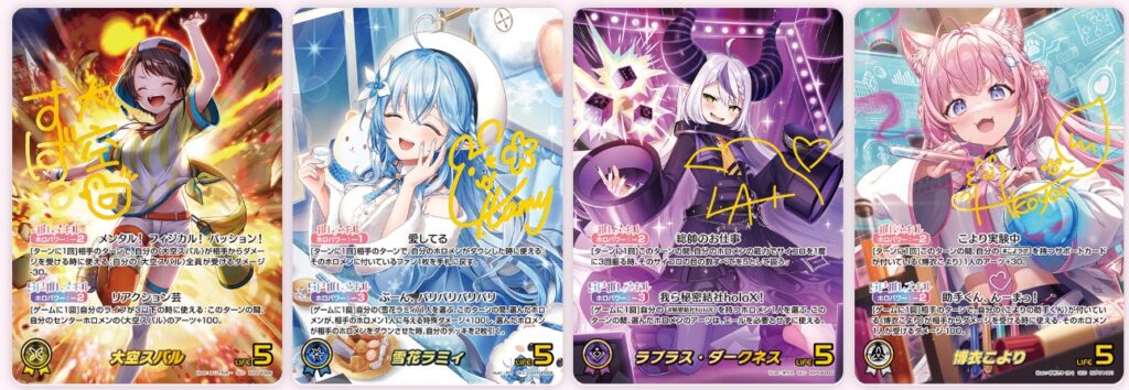 豪華箔押しサインカード