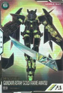 ユニコーンガンダム -STORE LIMITED EDITION- 5月最新】 ガンダムアーセナルベースの高額買取表・一覧｜PRICE BASE