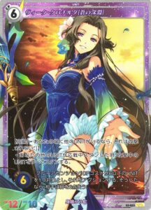 軌跡TCG】軌跡 TRADING CARD GAME Ⅳ高額当たりカード買取価格目安一覧