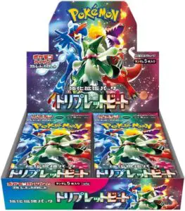 9月最新】ポケモンカード（ポケカ）ボックスの高額/レア買取表