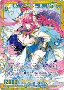 8月更新】 ゼクス(z/x)の高額買取表・一覧｜PRICE BASE | PRICE