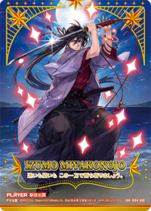 7月更新】 ゼクス(z/x)の高額買取表・一覧｜PRICE BASE | PRICE
